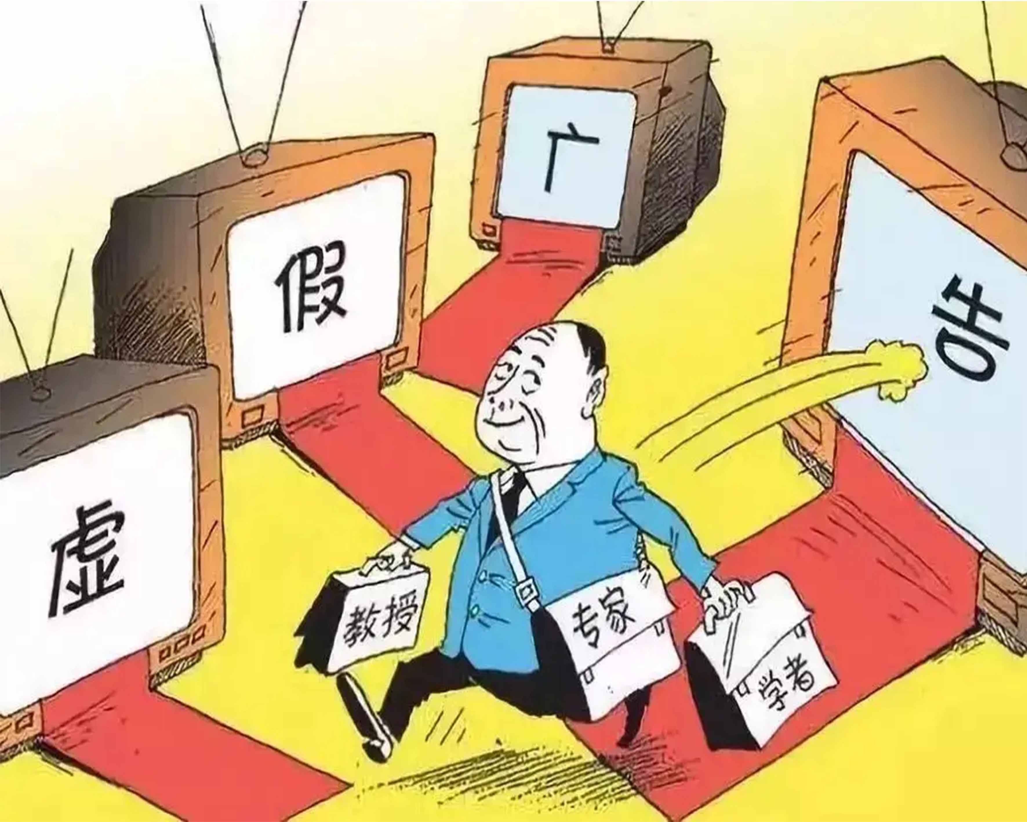 宣稱(chēng)“3天上手”“包教會(huì)”......云界跨境電商公司虛假?gòu)V告被罰60萬(wàn)元！